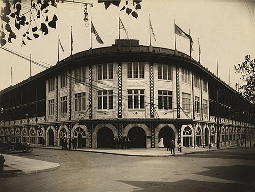 Forbes Field